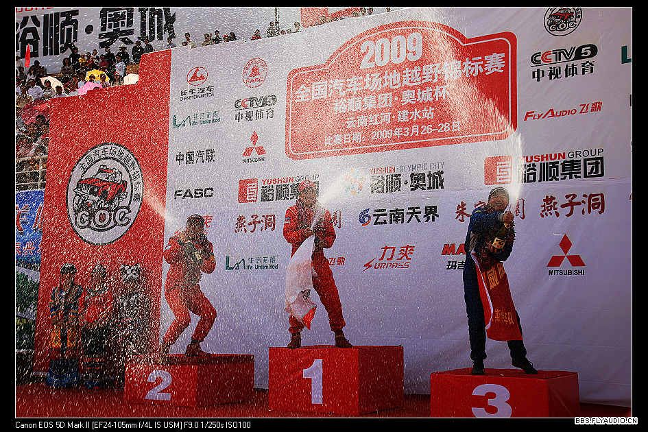 200932920181.jpg