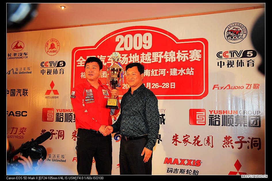 200932926312.jpg