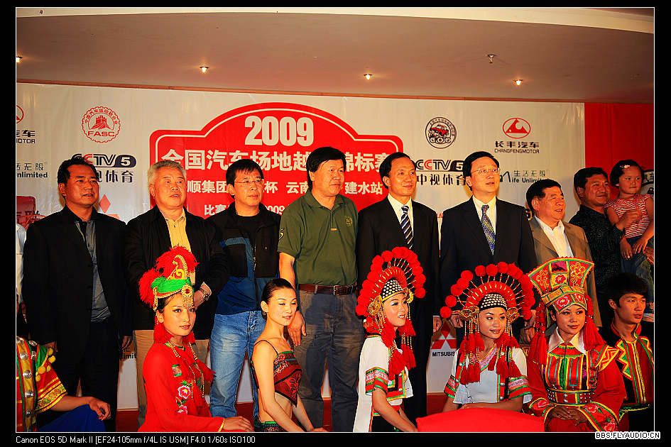 200932926313.jpg