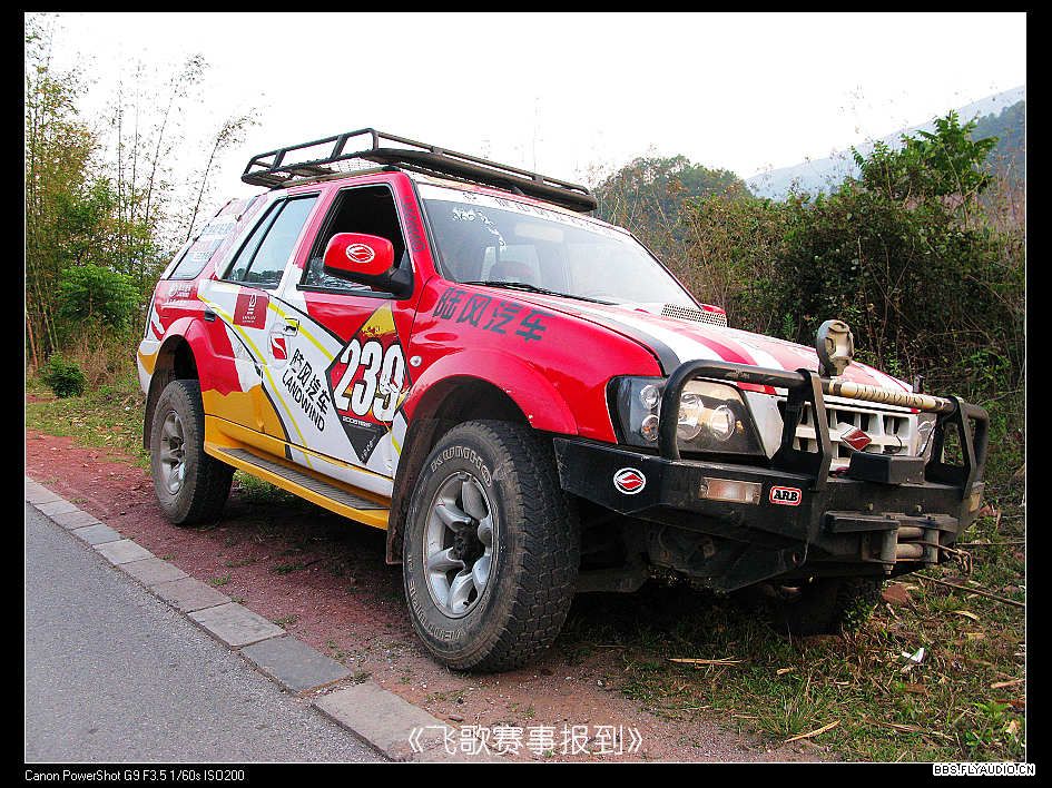2009415145500.jpg