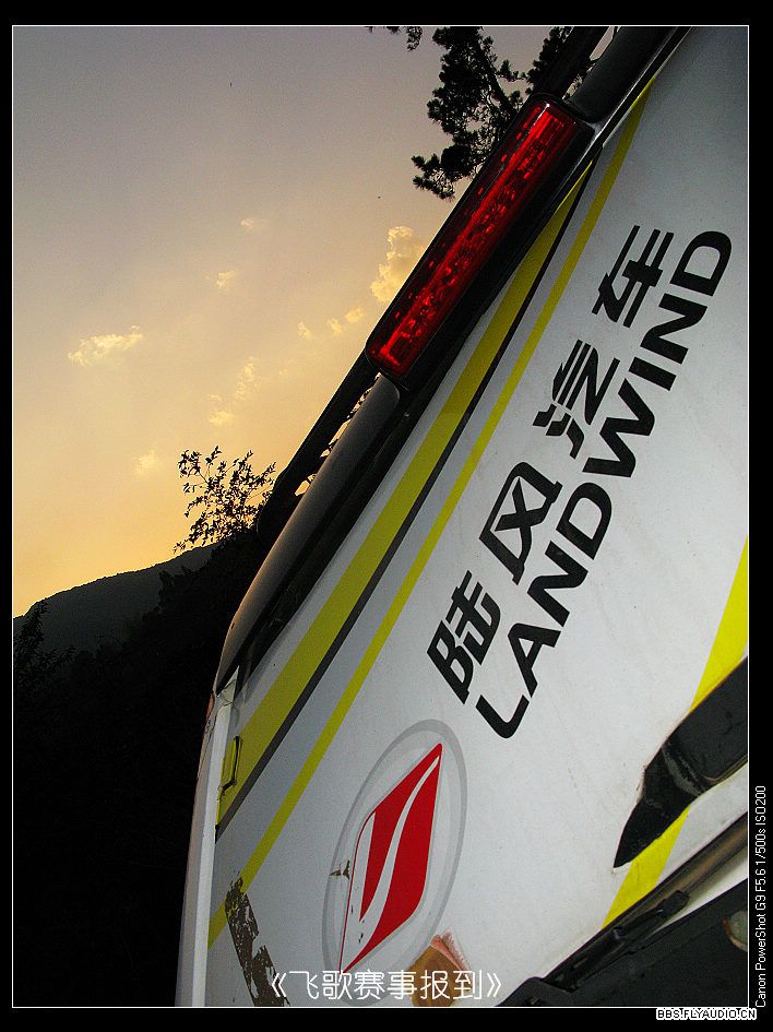 2009415145501.jpg