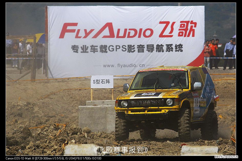 20095142328360.jpg