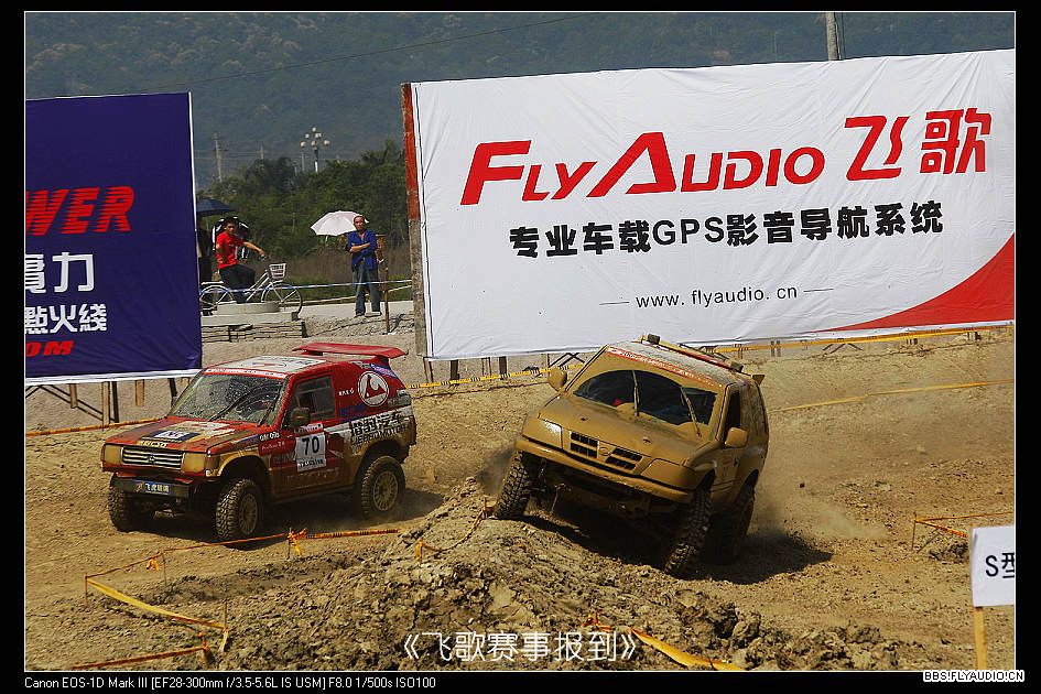 2009514233483.jpg