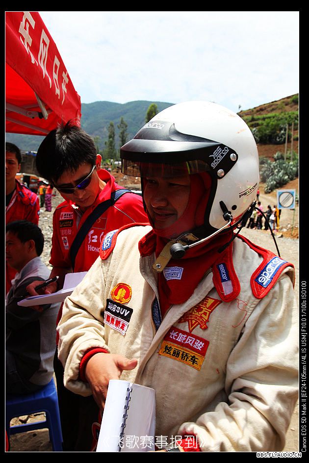20095142351111.jpg