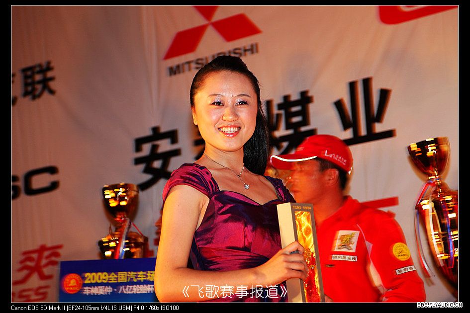 2009529114460.jpg