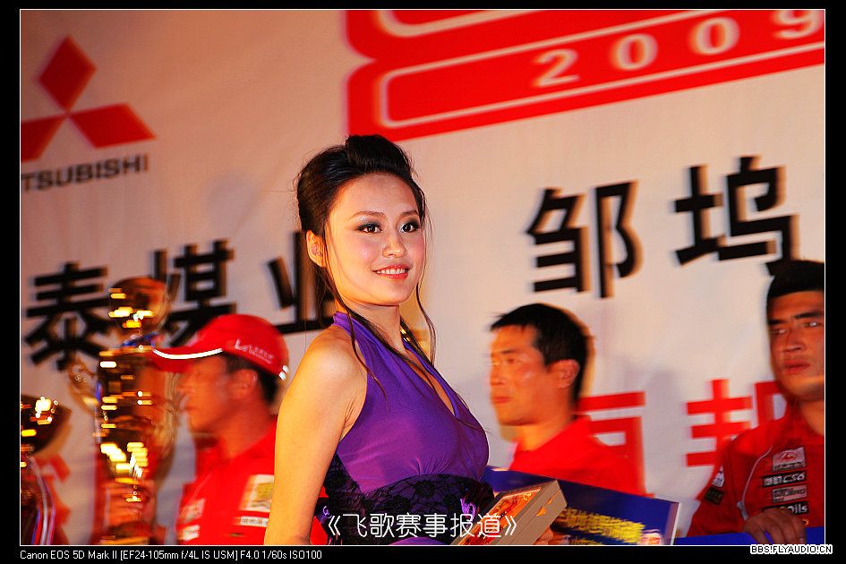 2009529114461.jpg