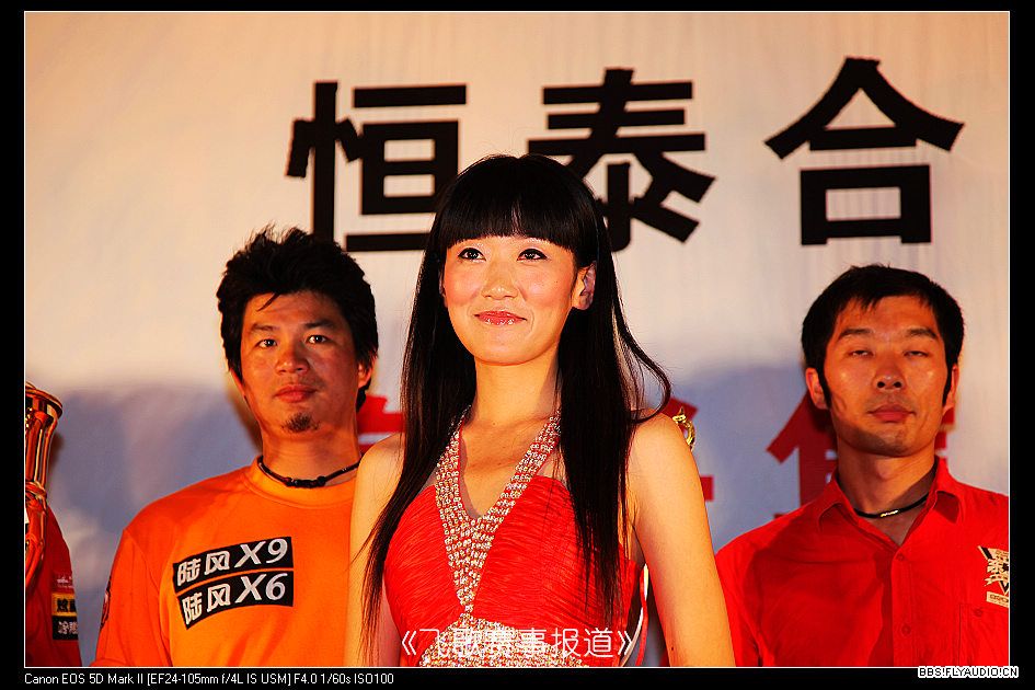 20095291225473.jpg
