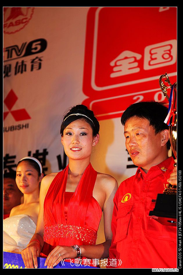 2009529125123.jpg