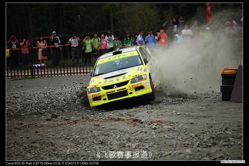 20096141732540.jpg