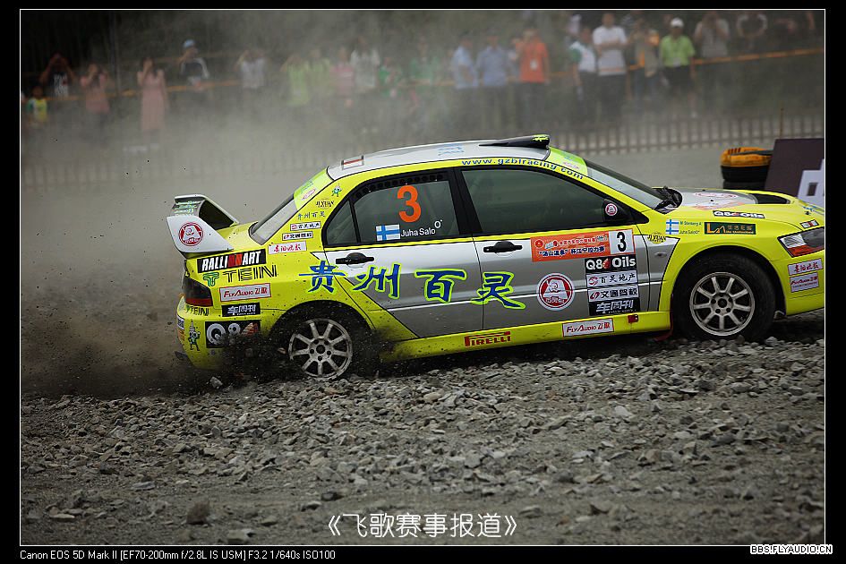 2009616038540.jpg