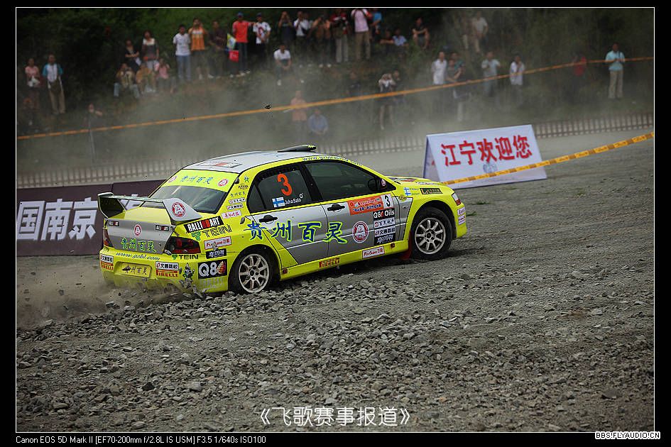 2009616038542.jpg