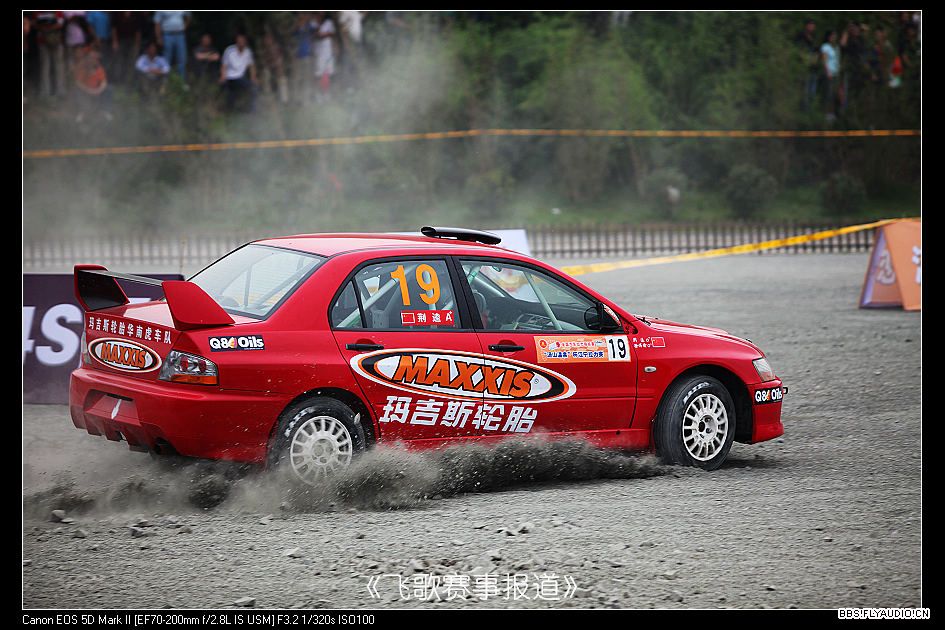 2009616056223.jpg