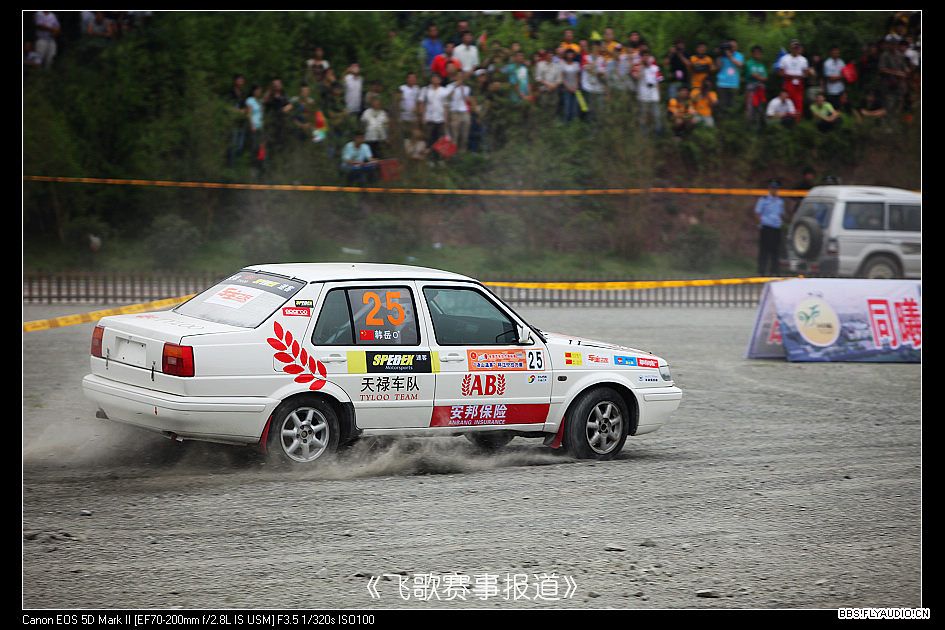 2009616059463.jpg