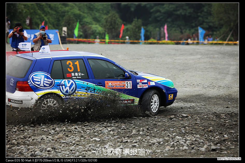 20096161323.jpg
