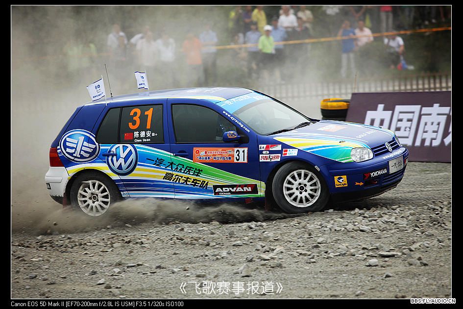 20096161324.jpg