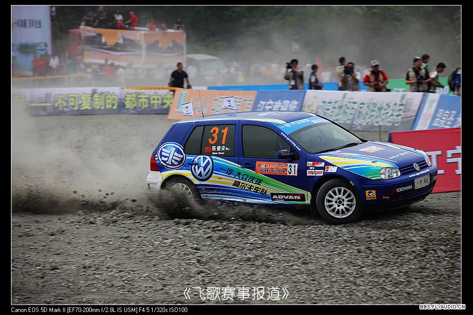 20096161326.jpg
