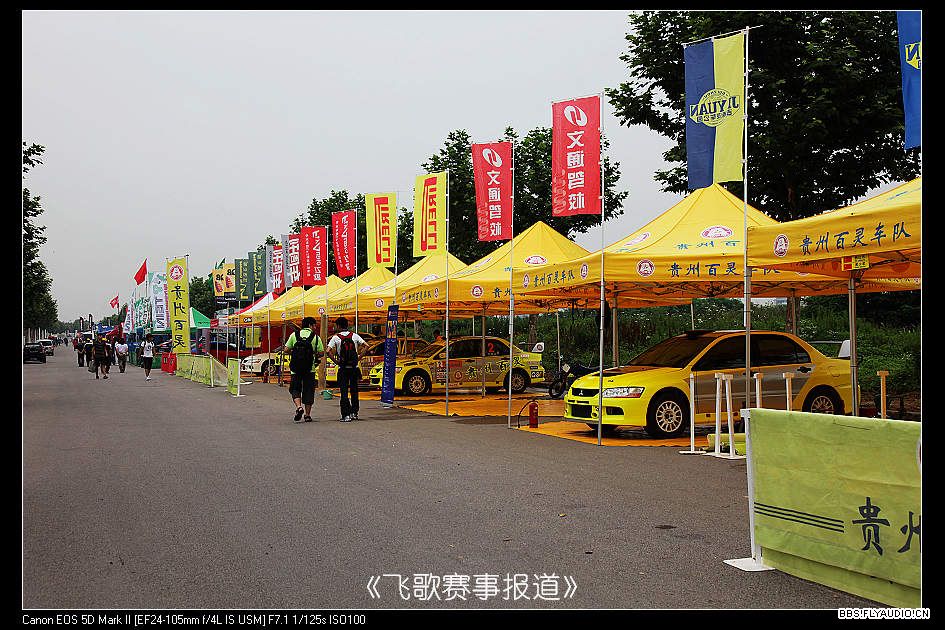 200961614280.jpg