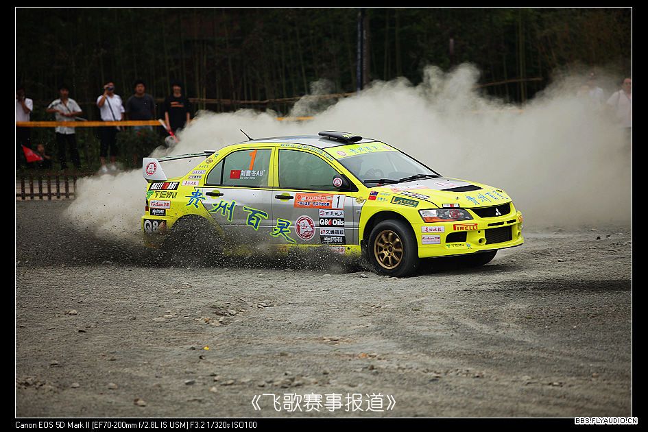 2009616145365.jpg