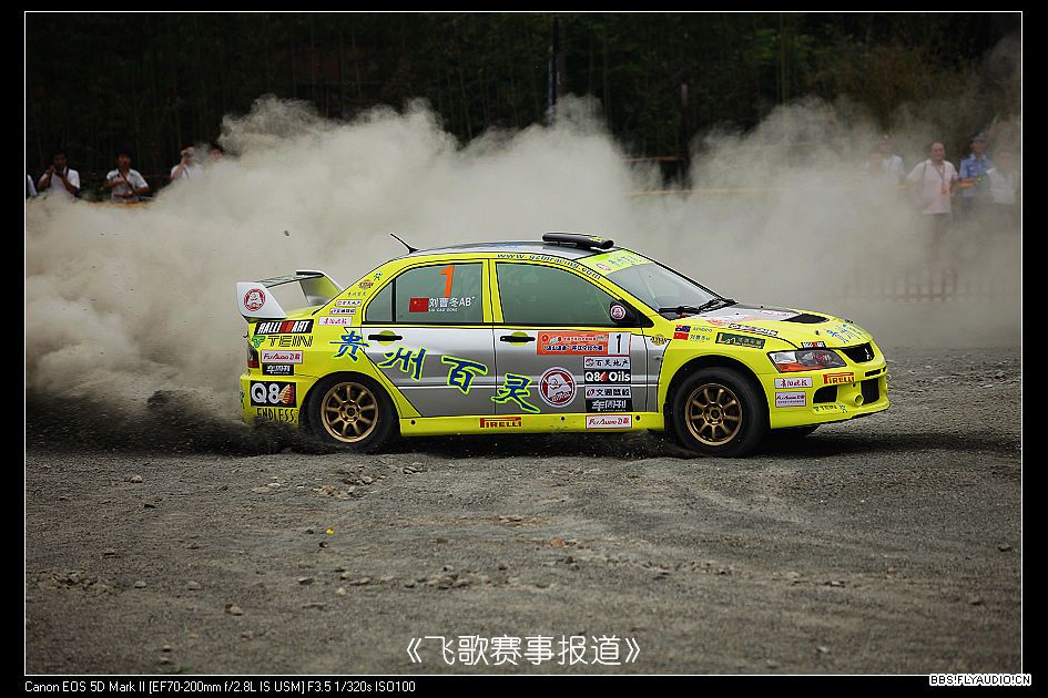 2009616148310.jpg