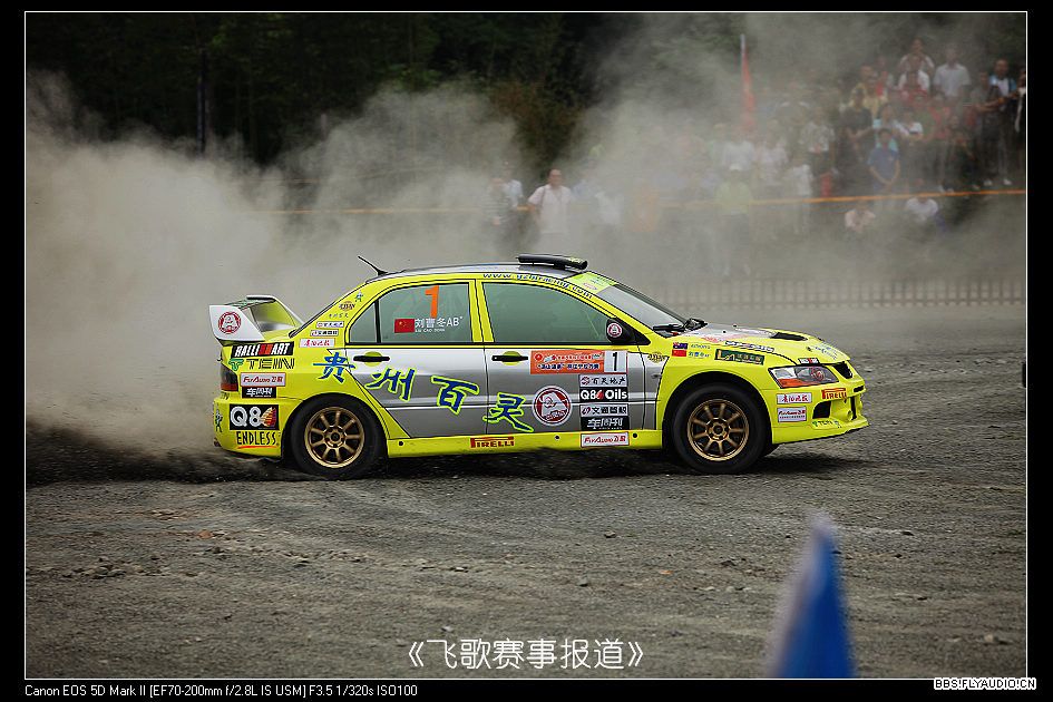 2009616148311.jpg