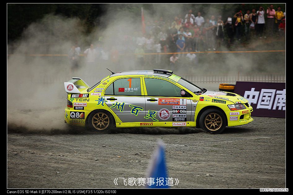 2009616148312.jpg