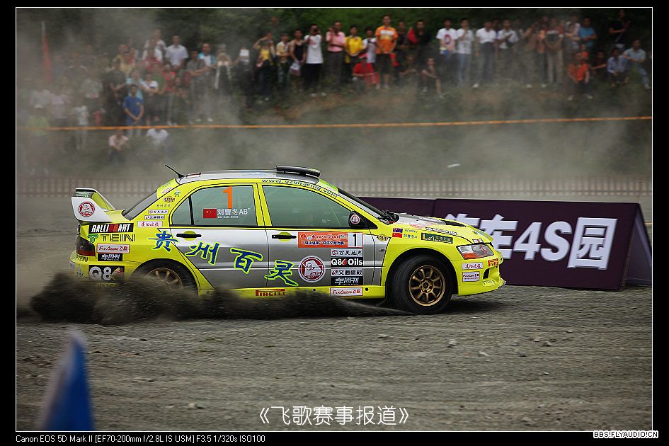 2009616148313.jpg