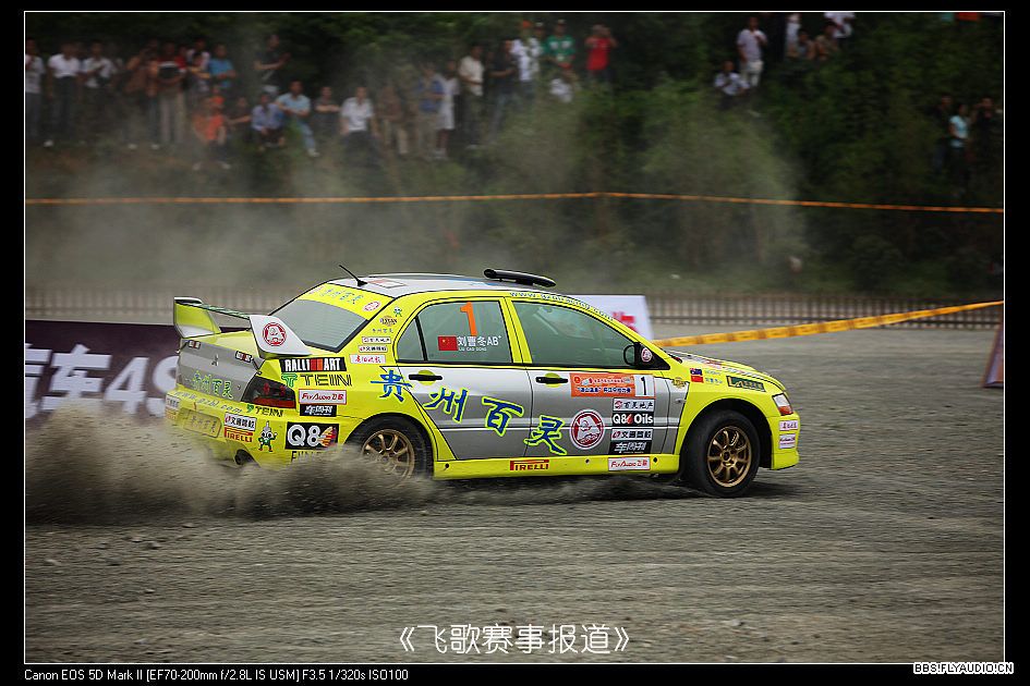 2009616148325.jpg