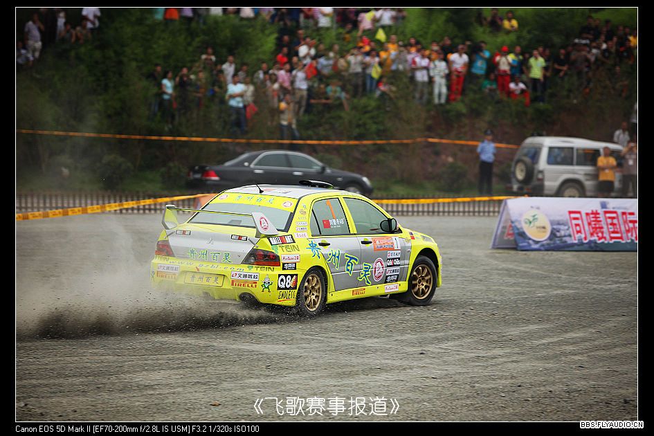 2009616148326.jpg
