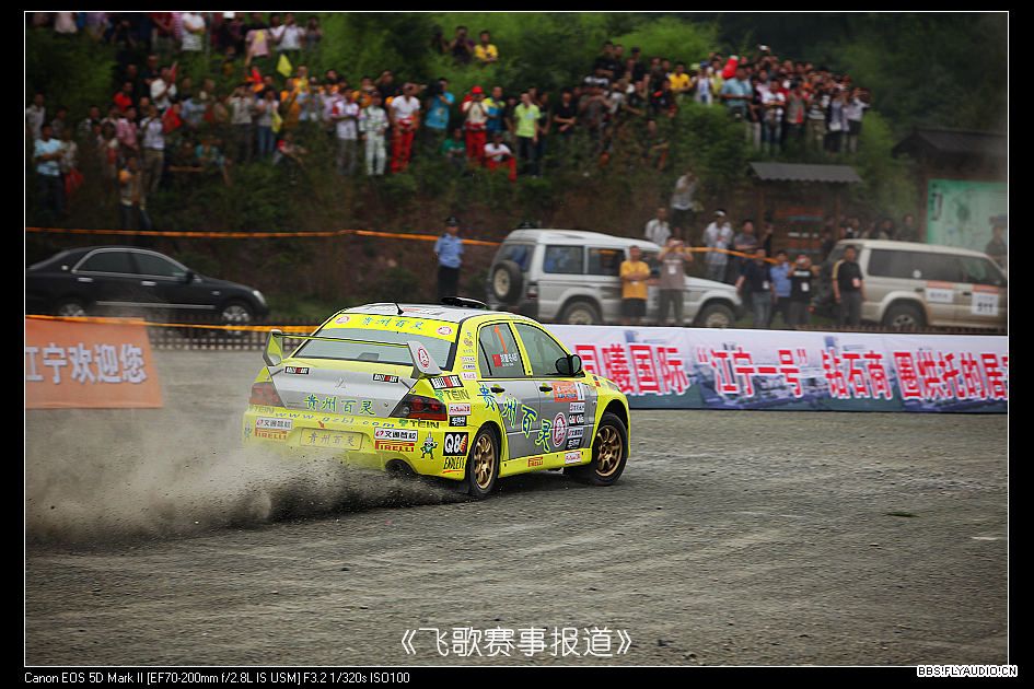 2009616148327.jpg