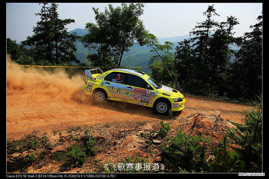 2009616155146.jpg