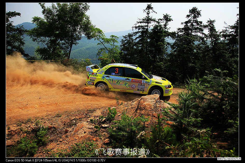 2009616155157.jpg