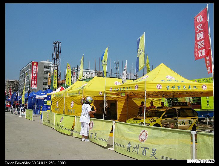 20098252135560.jpg