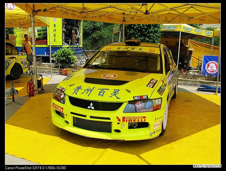 20098252135561.jpg