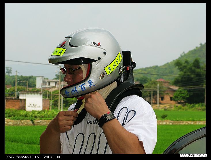 20098252227580.jpg