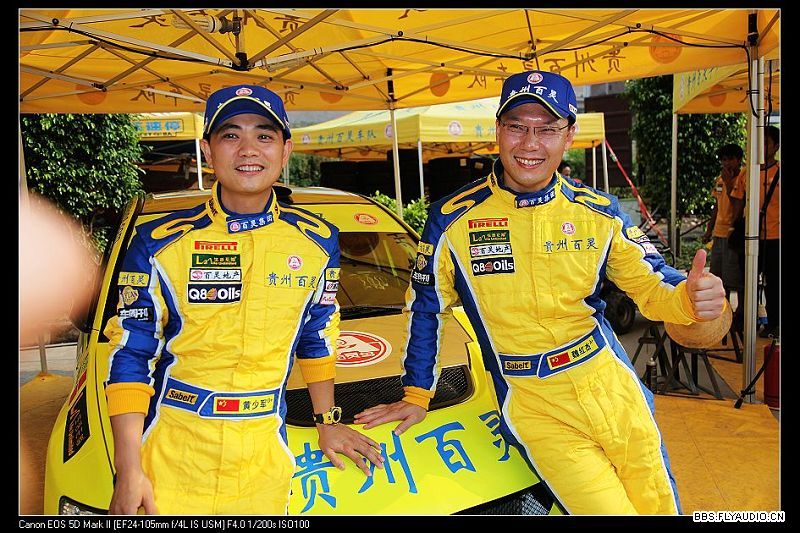 2009911043320.jpg