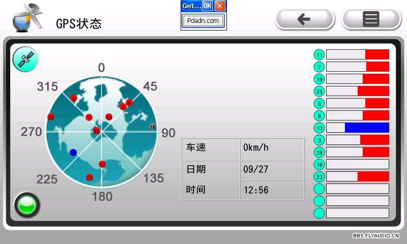 20099271310530.jpg