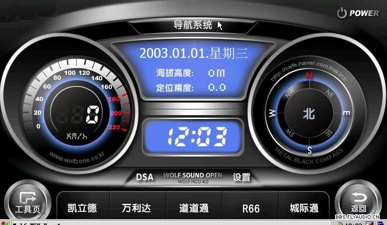 20101221454220.jpg