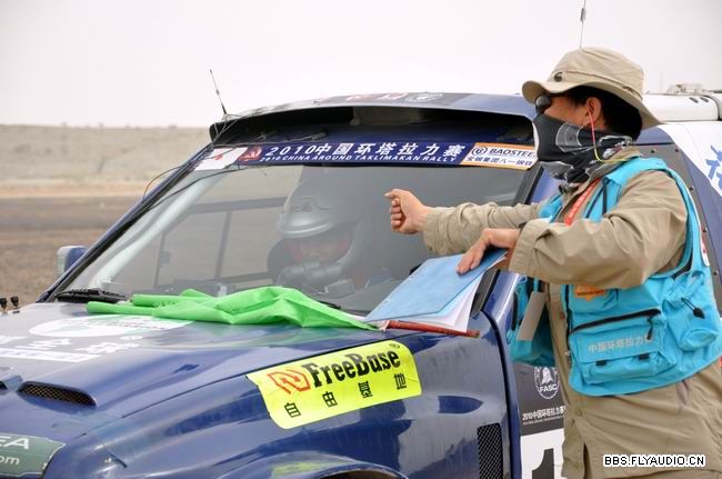 2010651850563.jpg