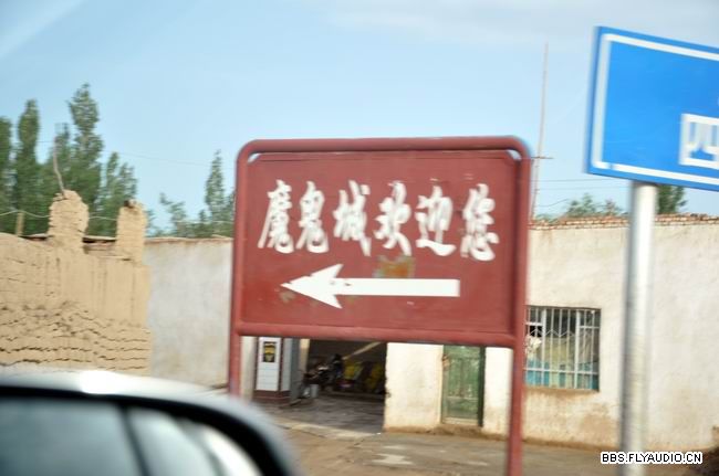 201067021123.jpg