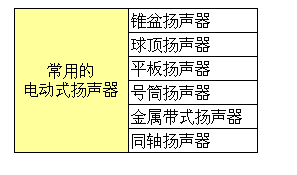 2010911937500.bmp
