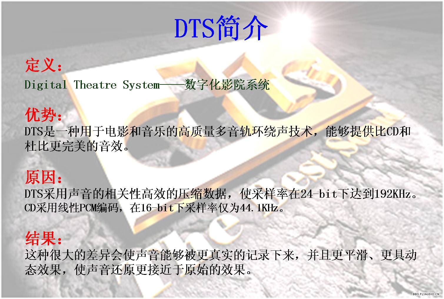 20111131117470.jpg