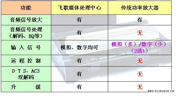 2011113119420.jpg