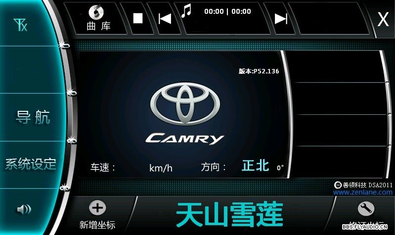 2011514174650.jpg