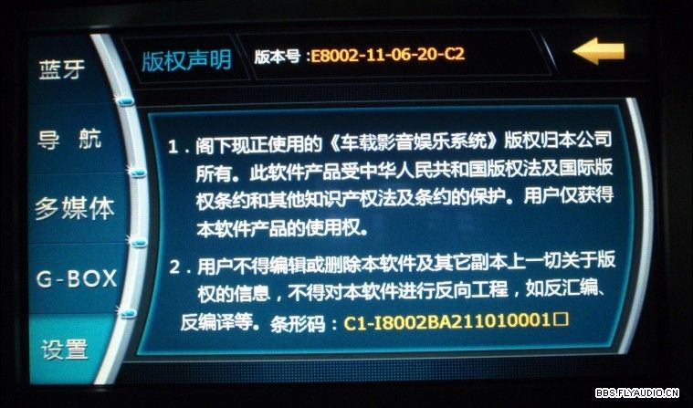 201172818970.jpg