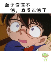 201183012740.gif