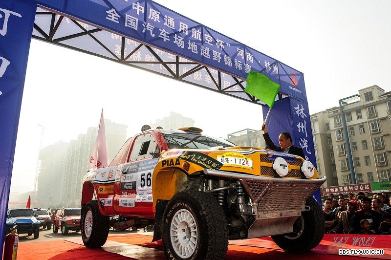 20121016115423.jpg