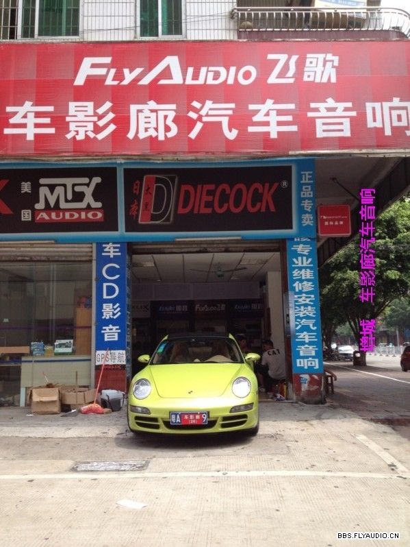 201210301815490.jpg