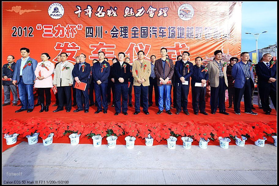 20121119011510.jpg