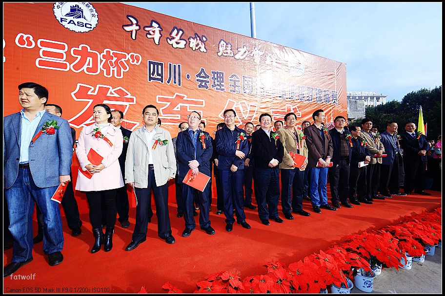 20121119013210.jpg