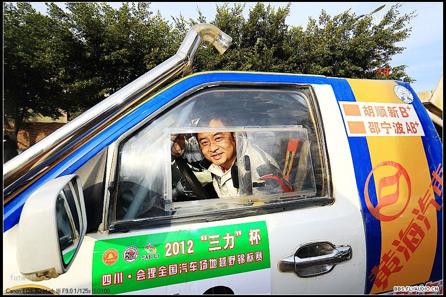 20121119025561.jpg